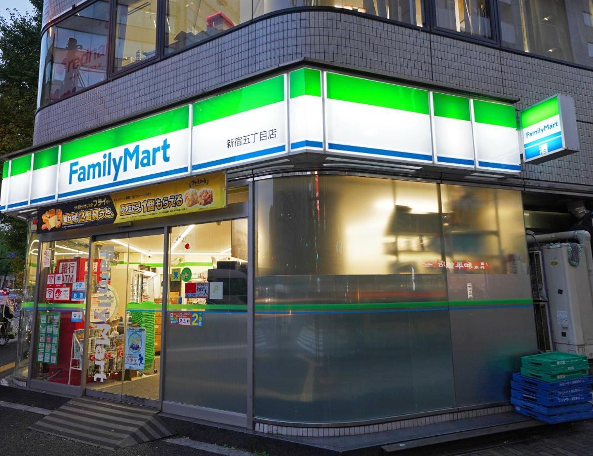 Papillon Paradis Higashi-Shinjuku Токіо Екстер'єр фото