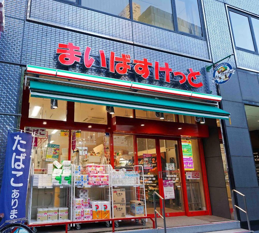 Papillon Paradis Higashi-Shinjuku Токіо Екстер'єр фото